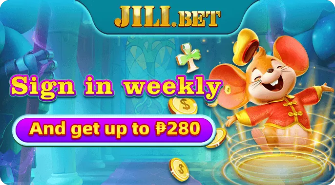 Daily Cashback Promotion